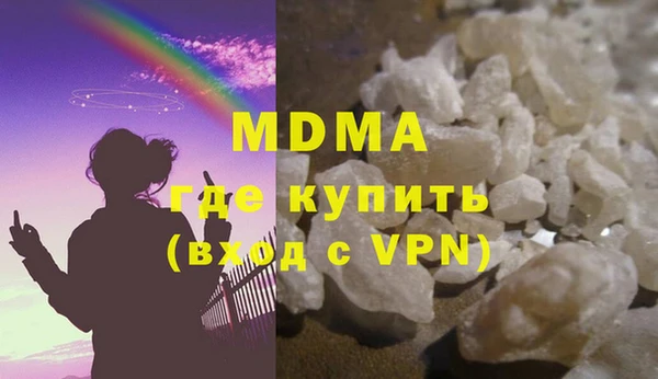 2c-b Бугульма