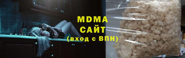 2c-b Бугульма